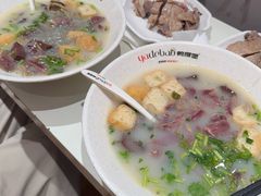 -鸭得堡老鸭汤·鸭血粉丝(南京博物院店)