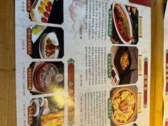 -東舍食唐精品陕菜馆