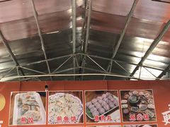 -鲮鱼村(龙归店)