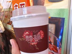 -囍福咖啡(这有山店)