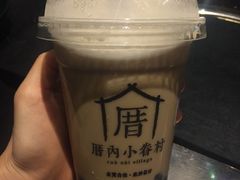 小眷村奶茶-厝内小眷村(长宁定西路店)