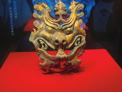 -北京大葆台遗址博物馆