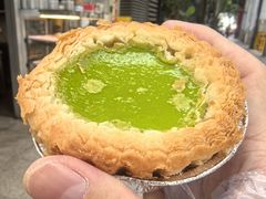 青柠味蛋挞-清心鸡蛋挞皇·酥皮蛋挞(五羊店)