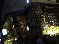 -威廉的太妃糖酒店(杭州西湖青芝坞店)