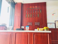 -顺客福(震泽路店)