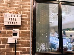 -ALLORA意大利餐厅(丰盛里店)