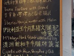 -Cyclus Craft Kitchen薩克思手工厨房