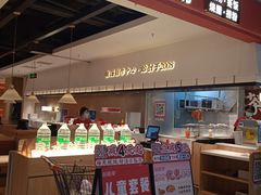-多喝汤·粤式茶餐(太和金铂店)