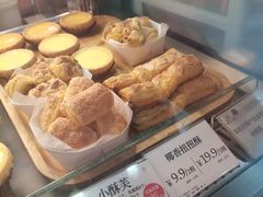 -芳叔(动漫星城店)