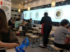 -朱洪元苏式面馆(绿宝广场店)