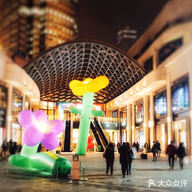 南京西路一地标 兴业太古汇