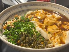 -多味居(剪子巷店)