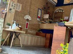 -悟饮门市景店