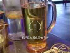 -很久以前羊肉串(大华三路店)
