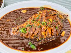 -旺山·浪头人家