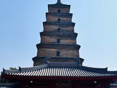 -大慈恩寺(大雁塔)