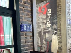 -东口码头·烧鸽子·鱼头泡饼·地方菜(金鹰悦城店)