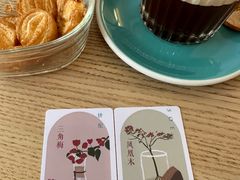 -默迹咖啡馆