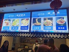 -地中海传奇水汇