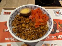 -吉野家(红博中央公园店)