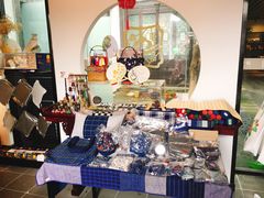 -寒香会社(平江路店)