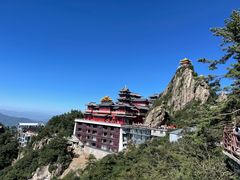 -老君山风景名胜区