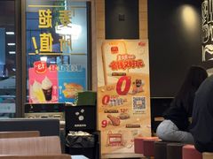 -麦当劳(长泰商业广场店)