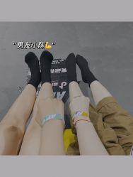 -AP爱蹦哒口袋屋蹦床公园(米房店)