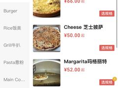 -Tony's Kitchen(蛇口店)