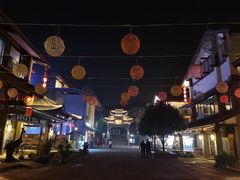 -明月山天沐温泉度假村