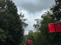 -南北湖风景区