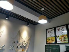 -乐达酸菜鱼面(山师东路店)