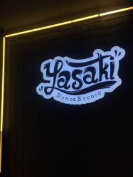 -YASAKI国际舞蹈中心