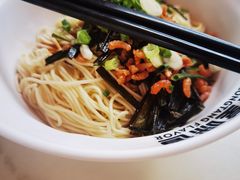 -弄堂咪道-饭香·面香·馄饨香(汇锦广场店)