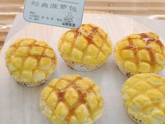 -心乐生活新鲜屋(星海广场店)