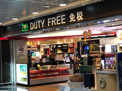 -吉隆坡国际机场