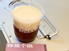 -村口大树(长乐路店)