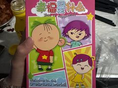 -TOYSRUS玩具反斗城(正大广场店)