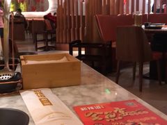大堂-新辣道鱼火锅(国瑞城店)