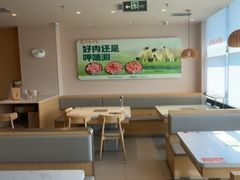 -呷哺呷哺 黄金牧场 (中发百旺店)