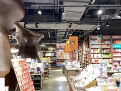 -扶光书店(中环店)