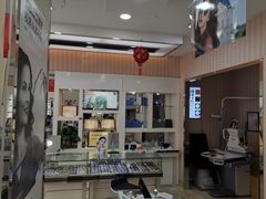 -罗创丹阳眼镜(童卫路店)