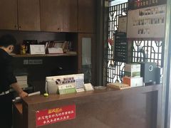 -莱蔻·圣灸堂·推拿艾灸(天山店)