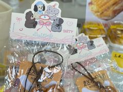 -赵小璐快乐甜品蛋糕(平安路店)