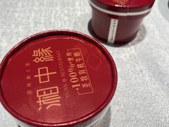 -湘中缘·湖南菜(娄底驻京办店)