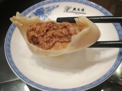 -熙盛源(凤凰街店)