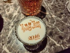 -2046湘味厨房(深圳湾店)