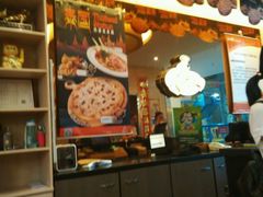 -比格比萨(国际能源店)