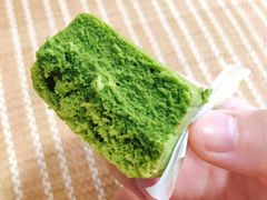 -好利来(曲江龙湖店)