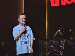 -TZ House音乐现场(来福士中心店)